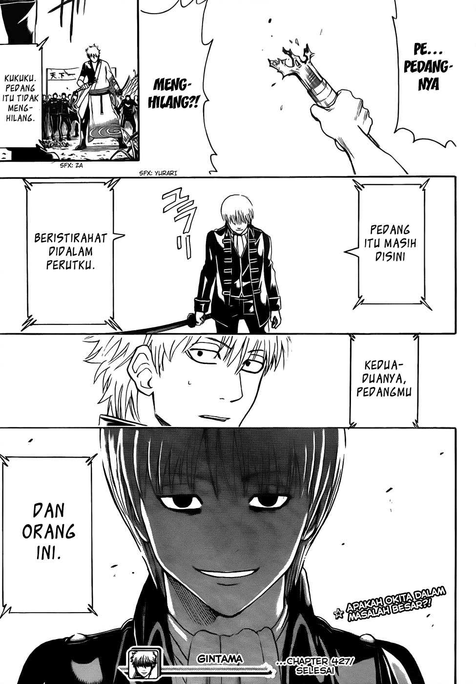 Urban Immortal Emperor Chapter 20 - halaman 19