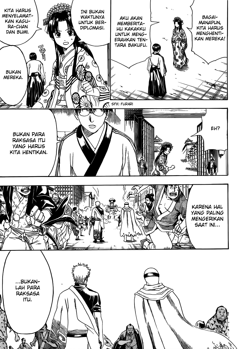 Urban Immortal Emperor Chapter 25 - halaman 3
