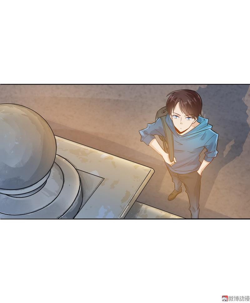 Urban Immortal Emperor Chapter 3 - halaman 41