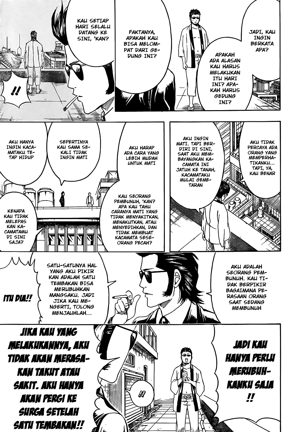 Urban Immortal Emperor Chapter 4 - halaman 6