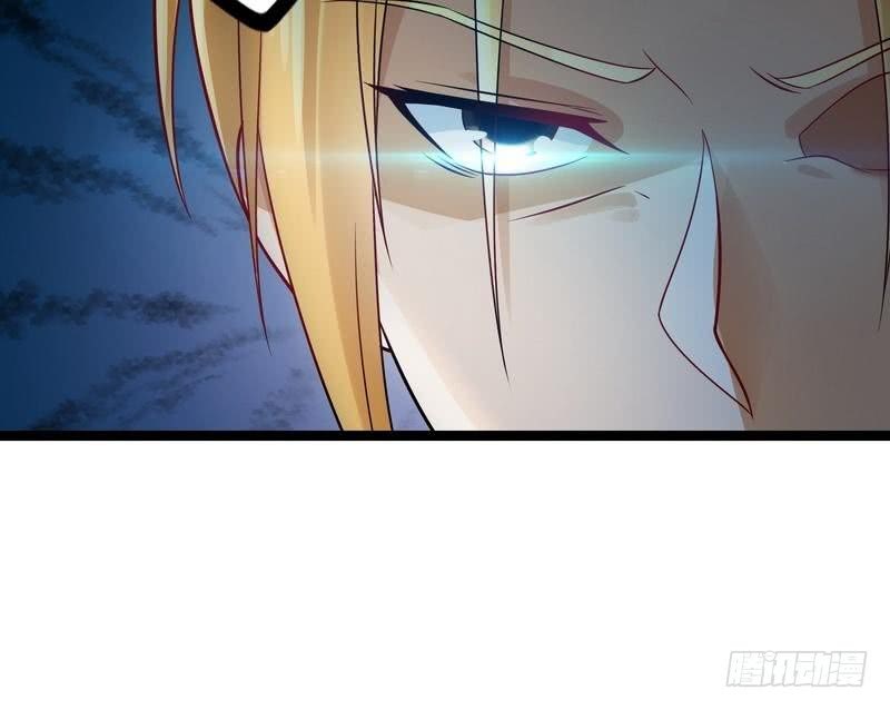 Urban Immortal Emperor Chapter 6 - halaman 43