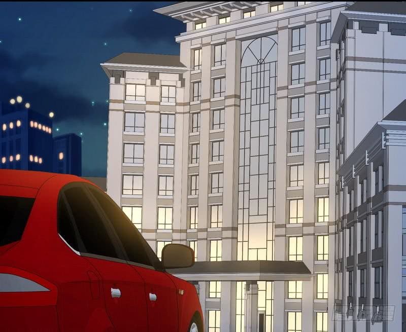 Urban Immortal Emperor Chapter 7 - halaman 11
