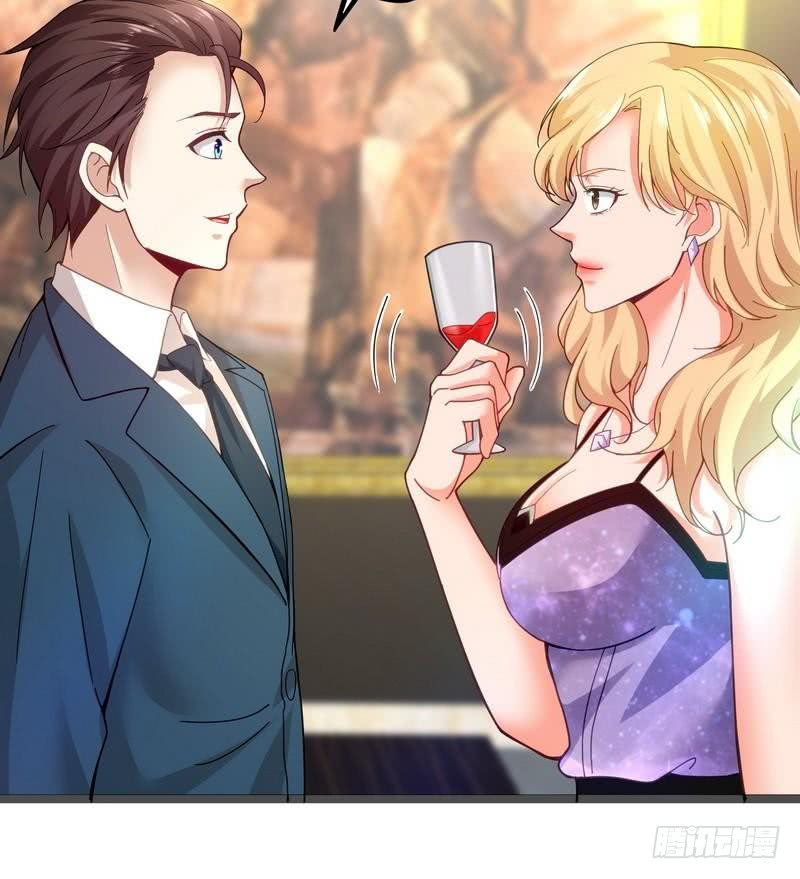Urban Immortal Emperor Chapter 7 - halaman 52