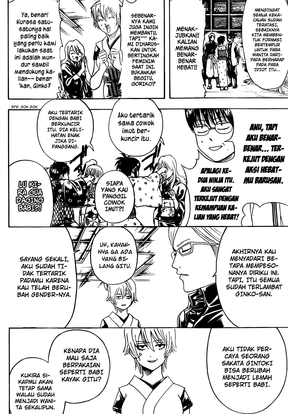Urban Immortal Emperor Chapter 8 - halaman 10