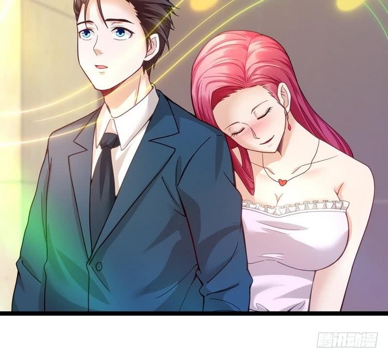 Urban Immortal Emperor Chapter 8 - halaman 15