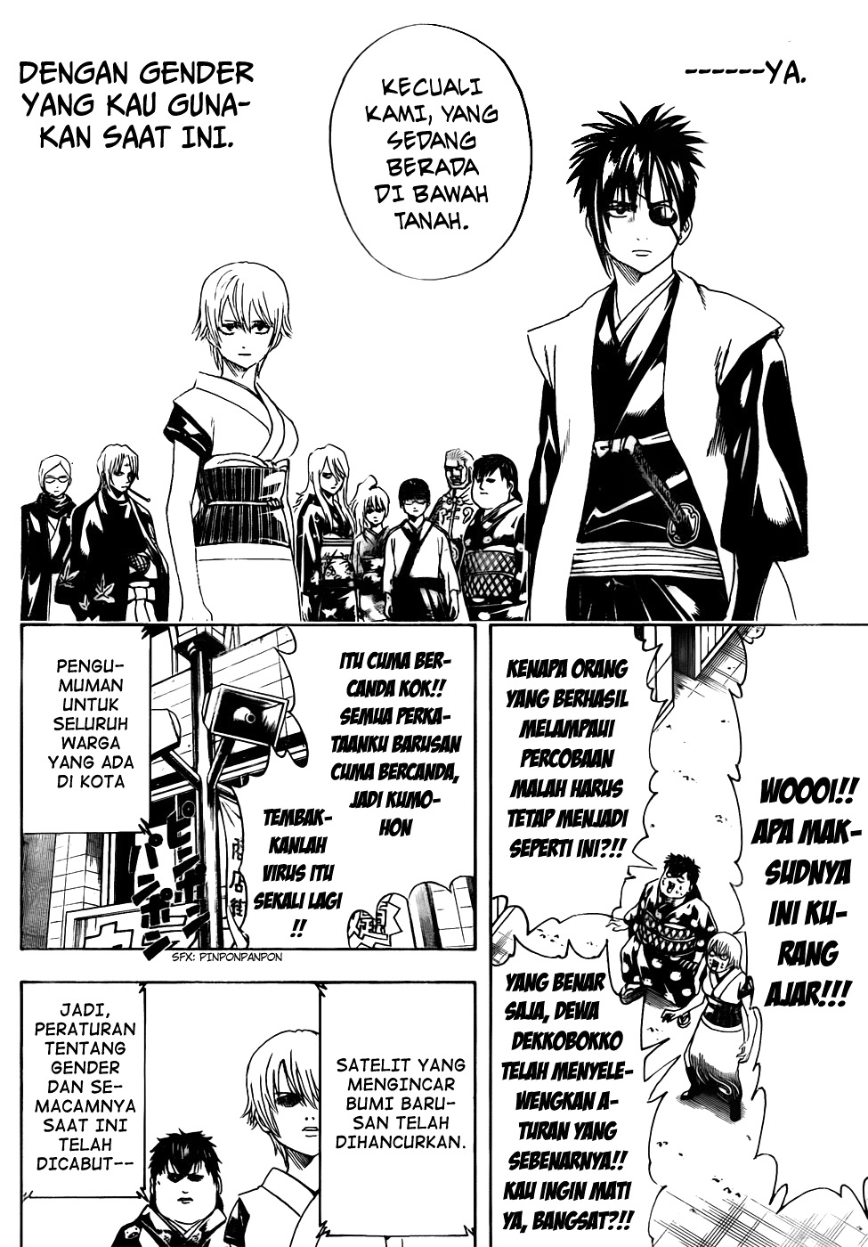Urban Immortal Emperor Chapter 8 - halaman 18