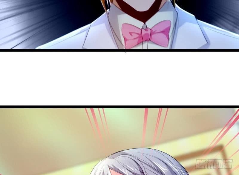 Urban Immortal Emperor Chapter 8 - halaman 61