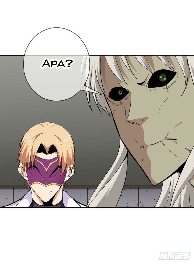Urban Immortal Wine Chapter 12 - halaman 39