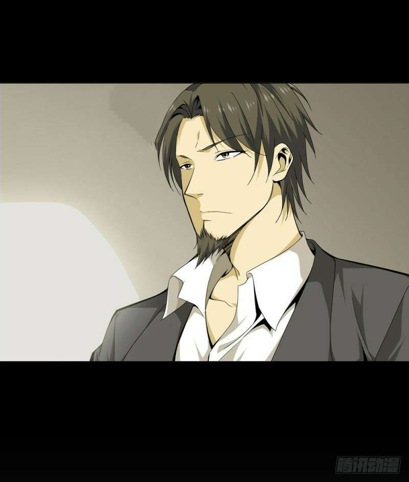 Urban Immortal Wine Chapter 16 - halaman 7