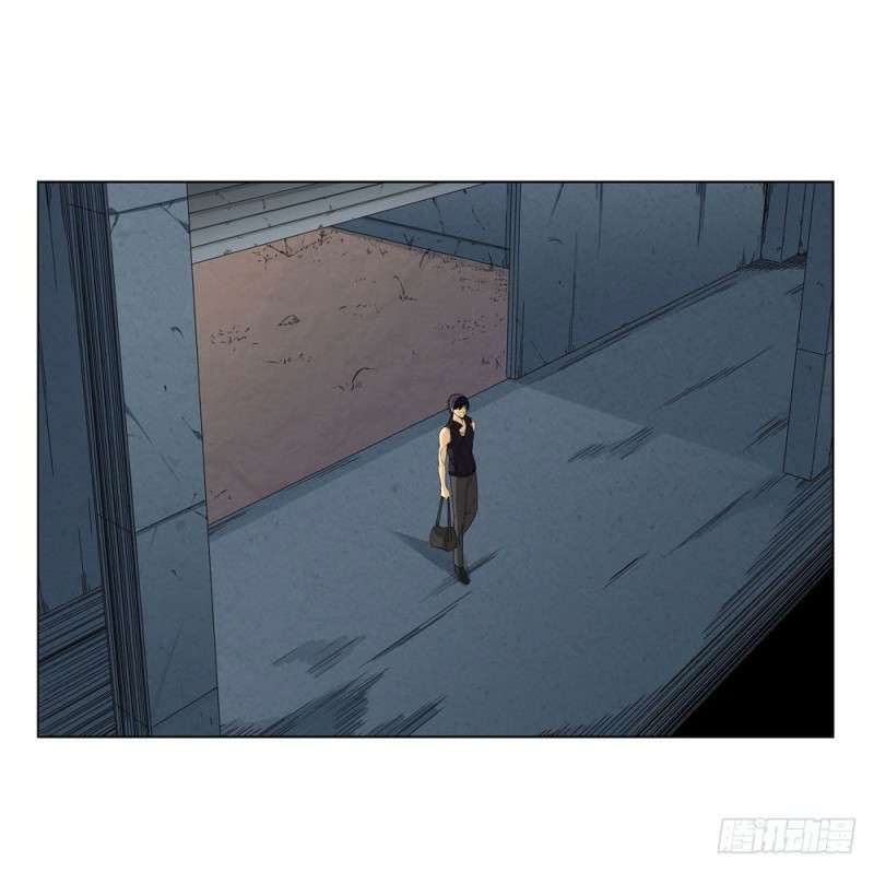 Urban Immortal Wine Chapter 20 - halaman 10
