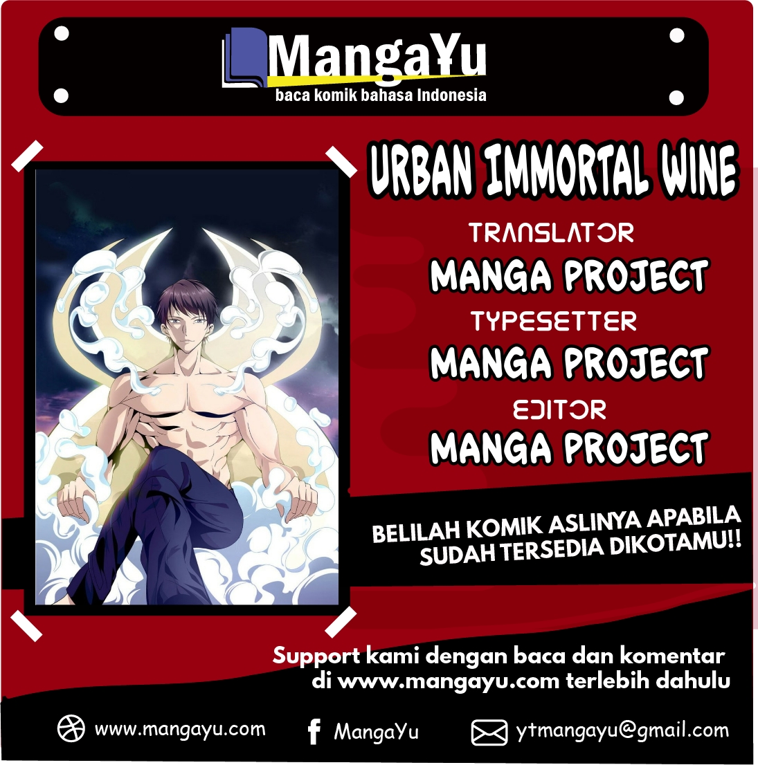 Urban Immortal Wine Chapter 4 - halaman 1
