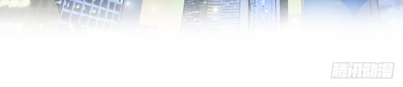 Urban Immortal Wine Chapter 4 - halaman 27
