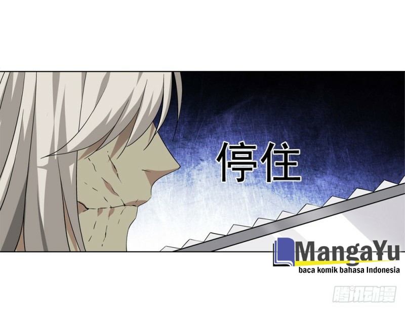 Urban Immortal Wine Chapter 9 - halaman 26