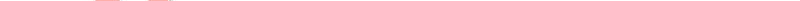 Urban Legend Investigation Team Chapter 1 - halaman 19