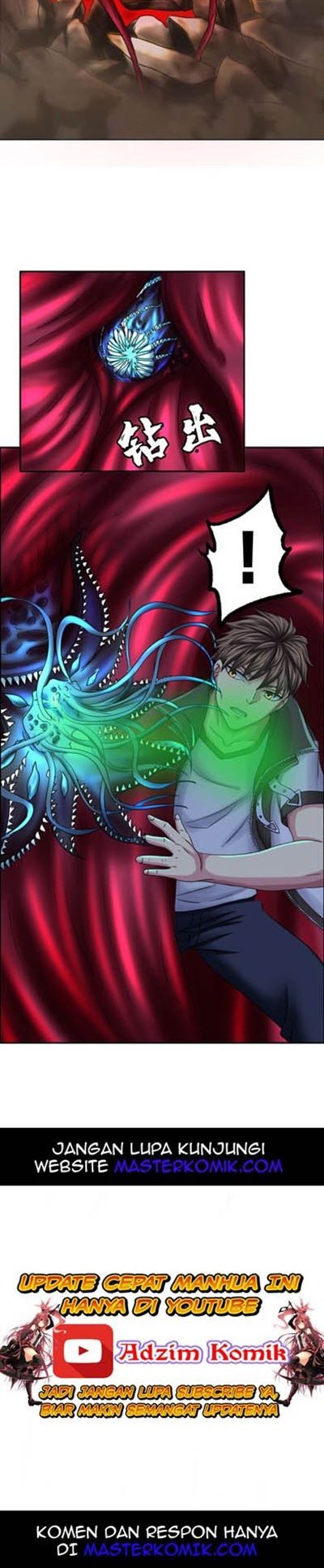Urban Legend Investigation Team Chapter 10 - halaman 15
