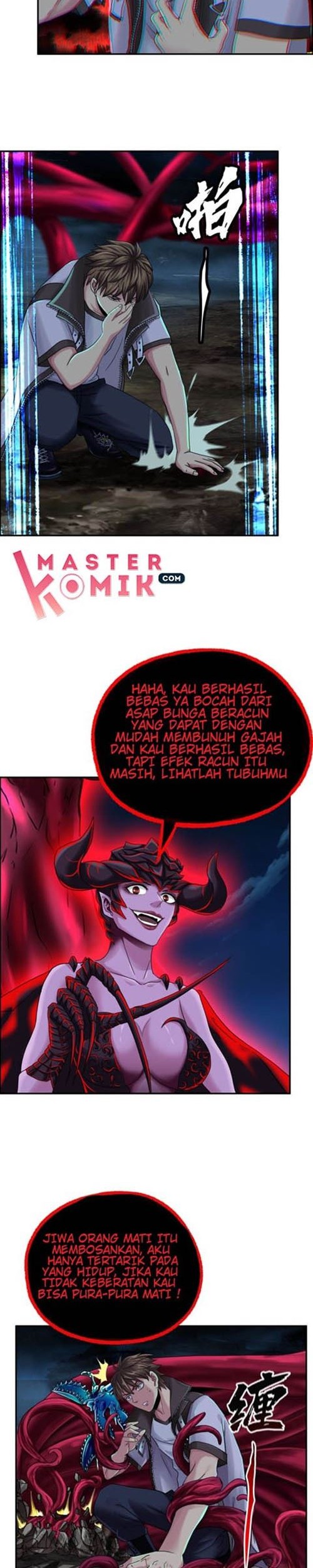 Urban Legend Investigation Team Chapter 11 - halaman 3