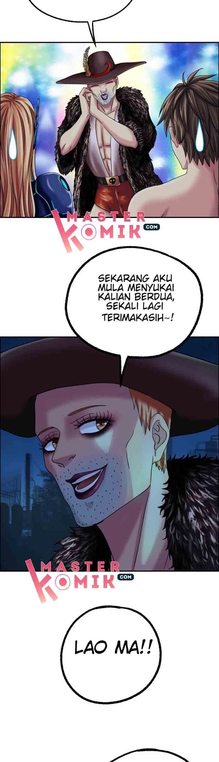 Urban Legend Investigation Team Chapter 14 - halaman 12
