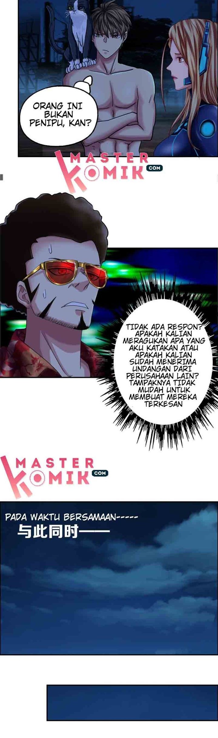 Urban Legend Investigation Team Chapter 14 - halaman 17