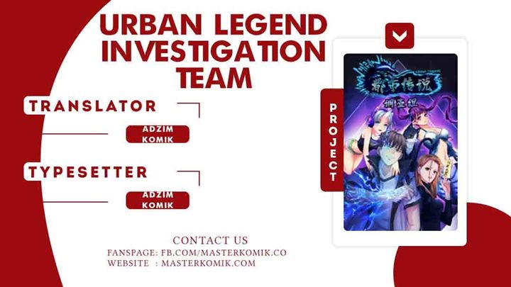Urban Legend Investigation Team Chapter 16 - halaman 1