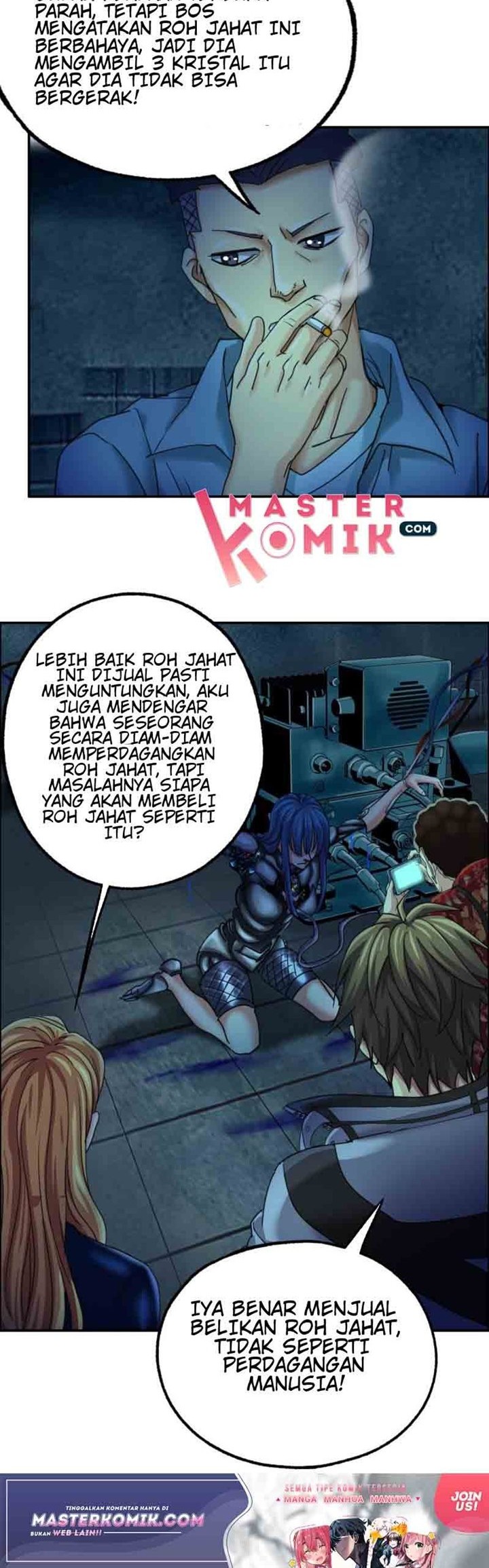 Urban Legend Investigation Team Chapter 17 - halaman 5