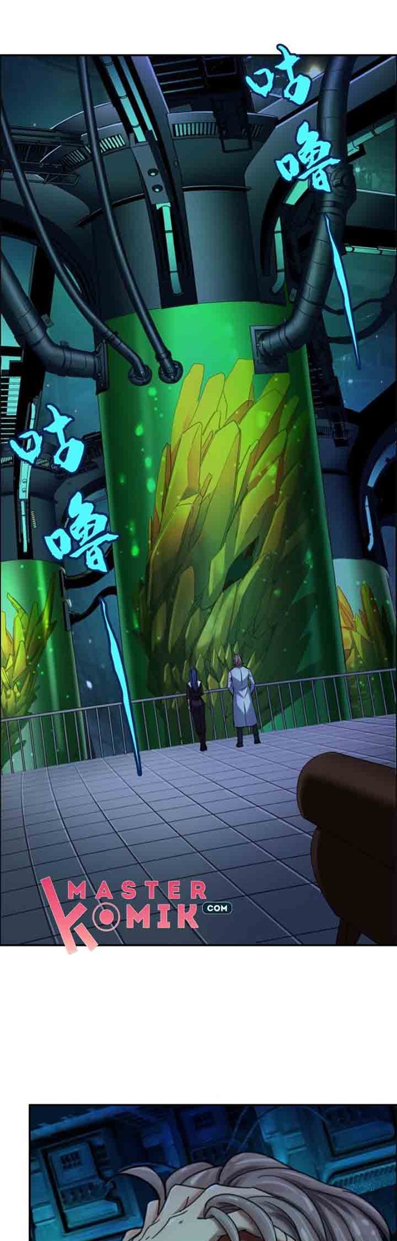 Urban Legend Investigation Team Chapter 19 - halaman 2