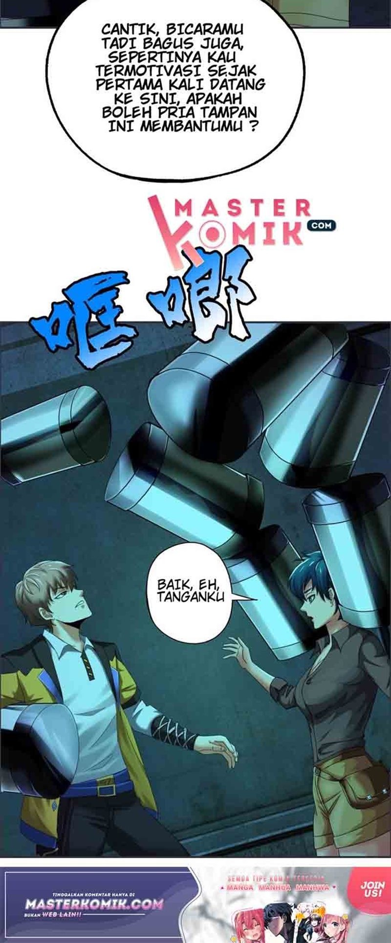Urban Legend Investigation Team Chapter 20 - halaman 20