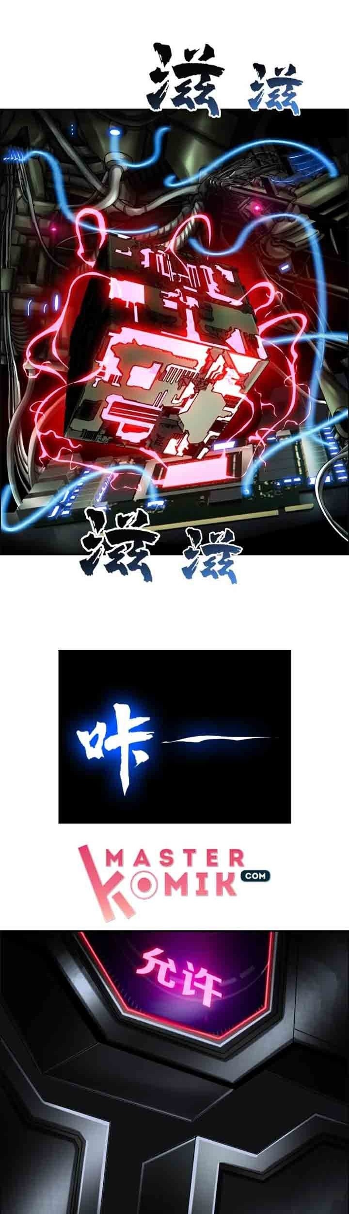 Urban Legend Investigation Team Chapter 21 - halaman 5