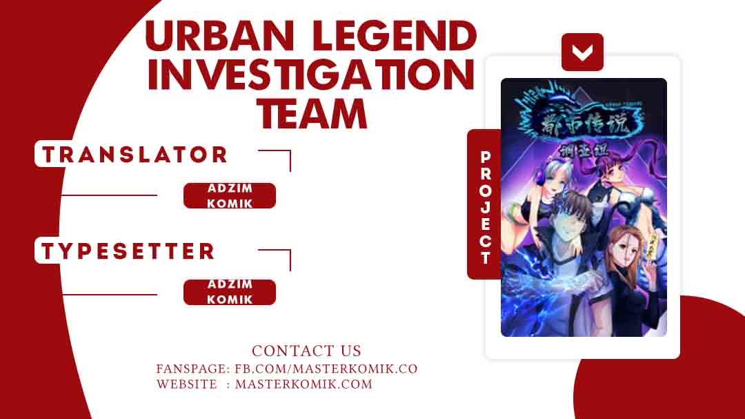 Urban Legend Investigation Team Chapter 23 - halaman 1