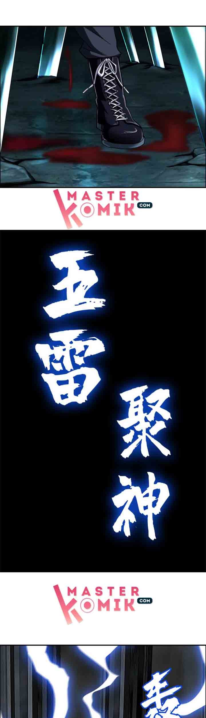 Urban Legend Investigation Team Chapter 23 - halaman 11