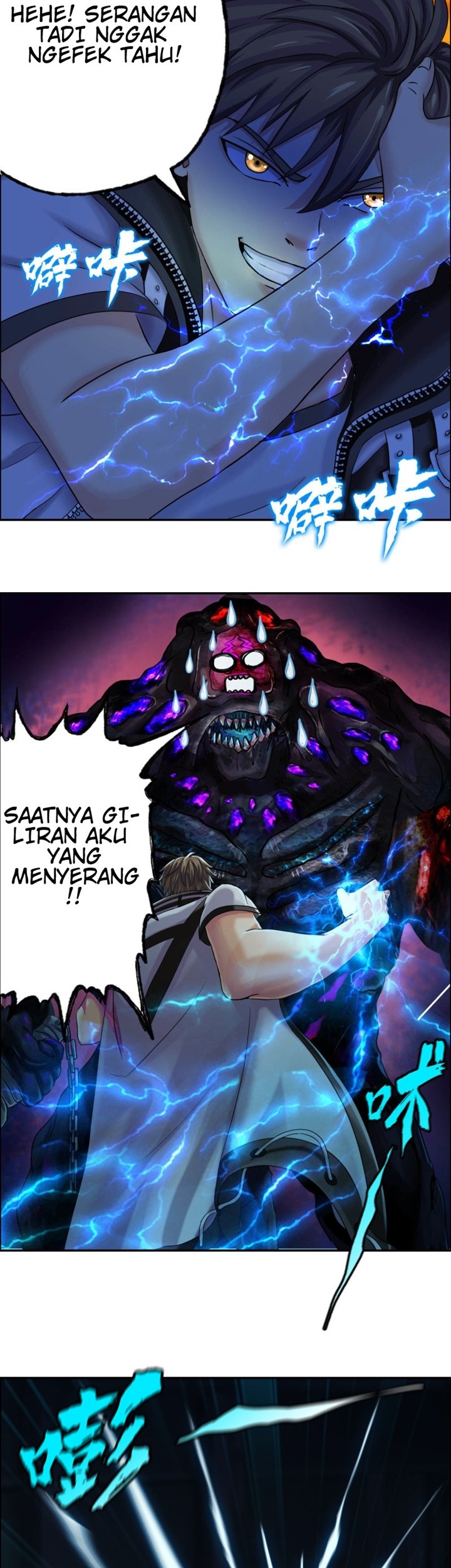 Urban Legend Investigation Team Chapter 3 - halaman 14