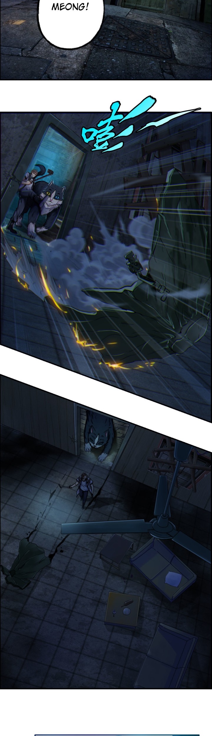 Urban Legend Investigation Team Chapter 3 - halaman 4