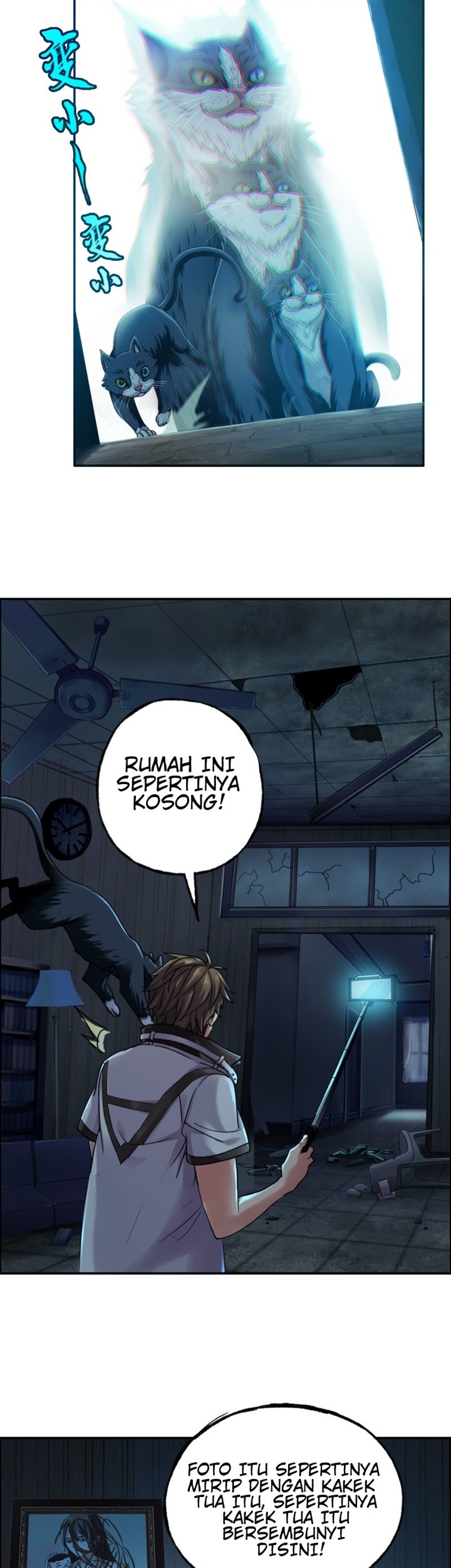 Urban Legend Investigation Team Chapter 3 - halaman 5