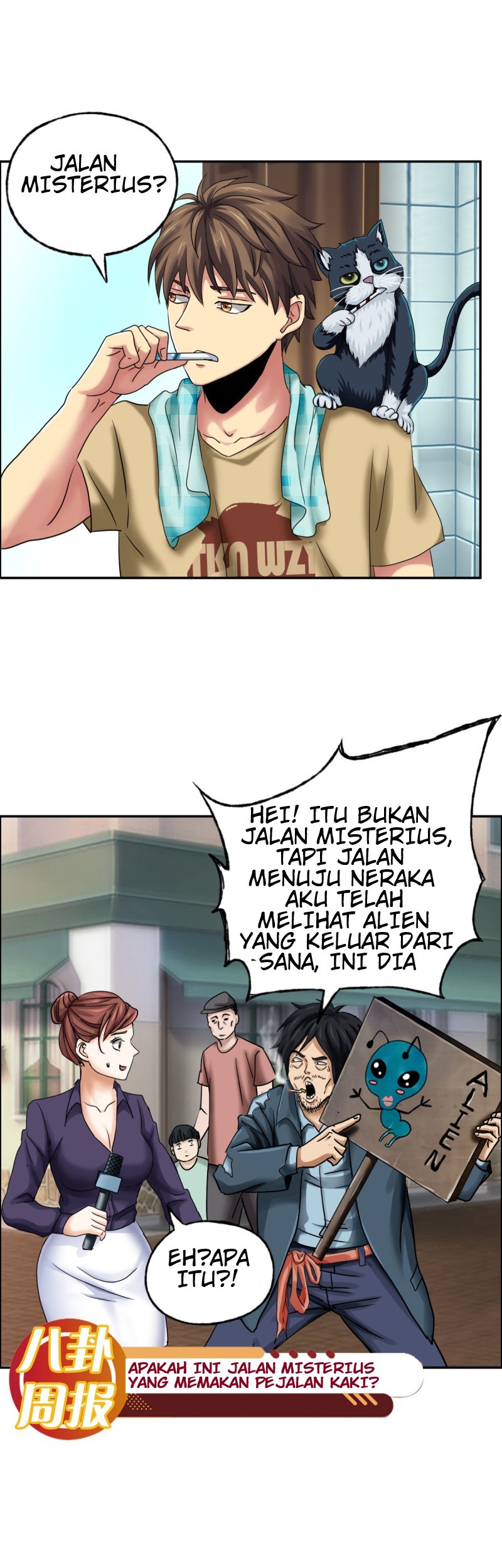 Urban Legend Investigation Team Chapter 4 - halaman 31