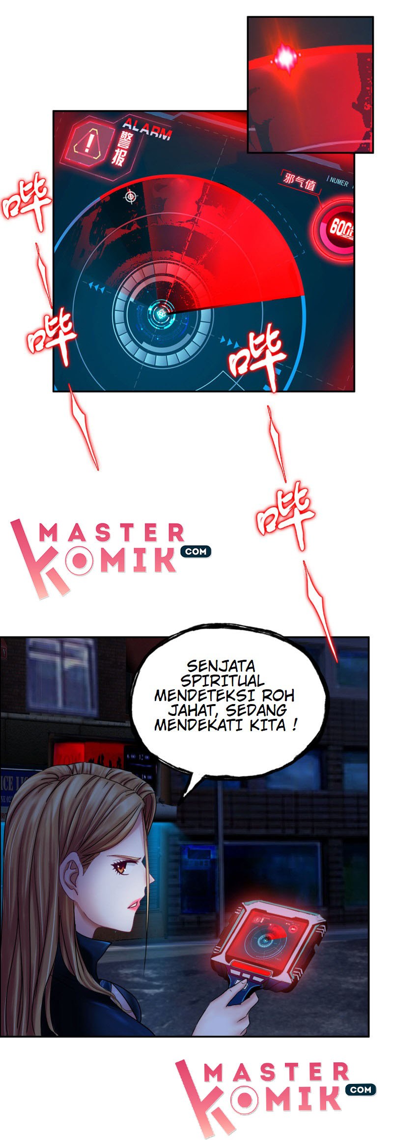 Urban Legend Investigation Team Chapter 5 - halaman 12