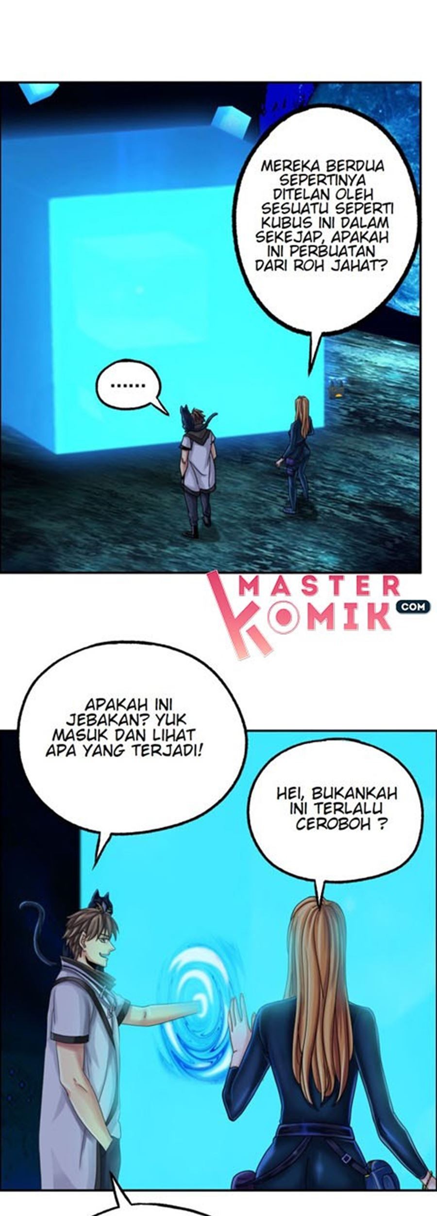 Urban Legend Investigation Team Chapter 7 - halaman 12