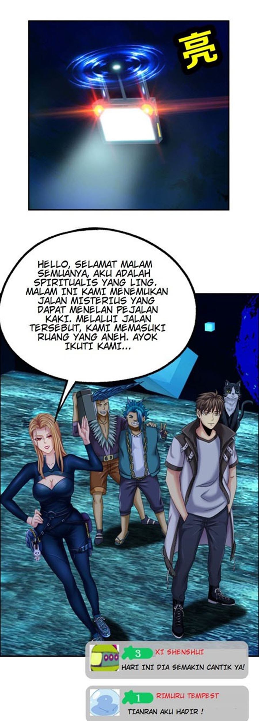 Urban Legend Investigation Team Chapter 7 - halaman 7