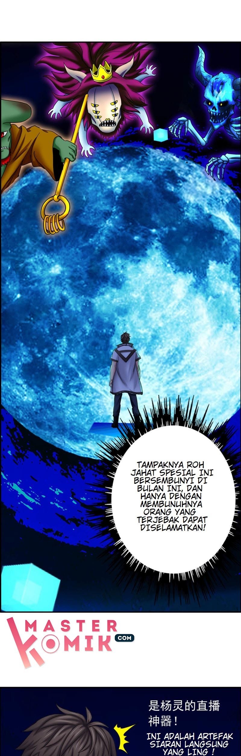 Urban Legend Investigation Team Chapter 8 - halaman 2