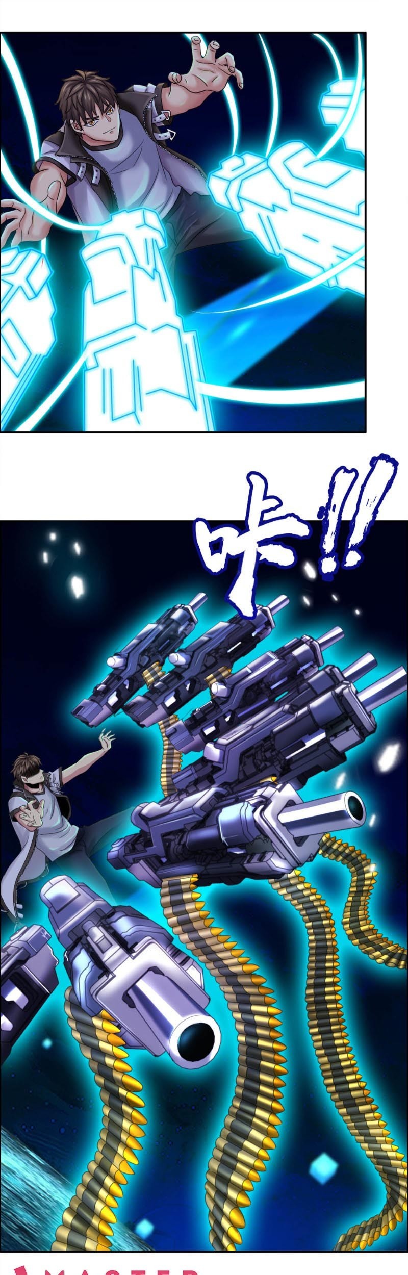 Urban Legend Investigation Team Chapter 8 - halaman 8