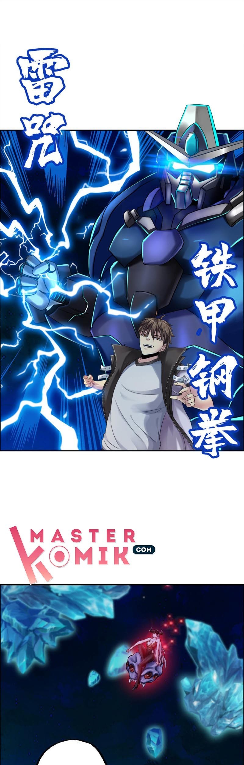 Urban Legend Investigation Team Chapter 9 - halaman 20