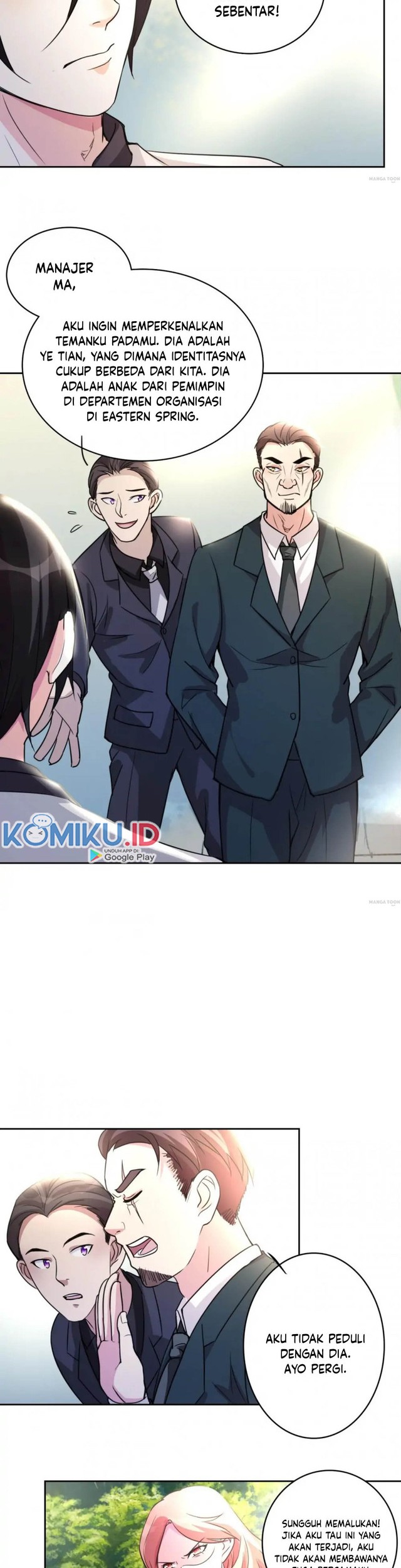 Urban Leveling Chapter 1 - halaman 20