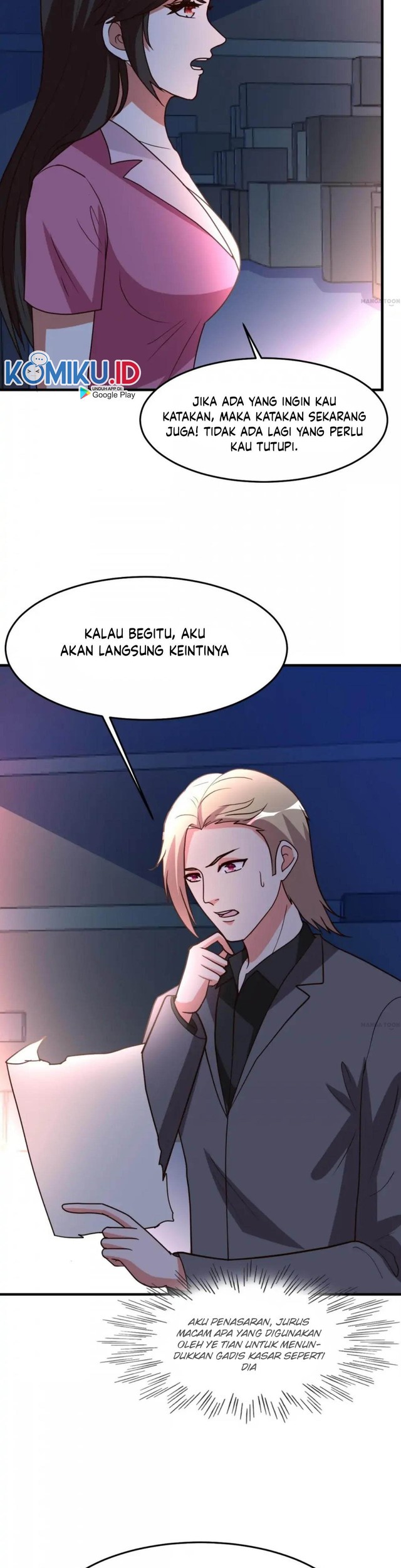 Urban Leveling Chapter 100 - halaman 7