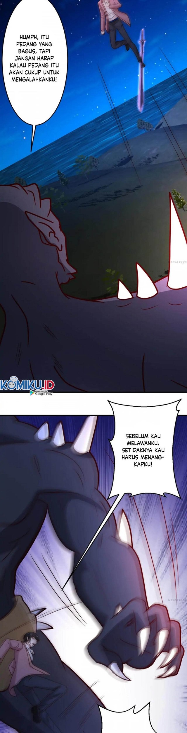 Urban Leveling Chapter 103 - halaman 7