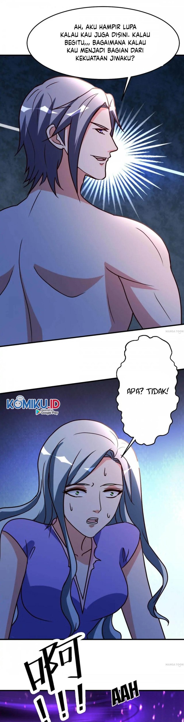 Urban Leveling Chapter 104 - halaman 13