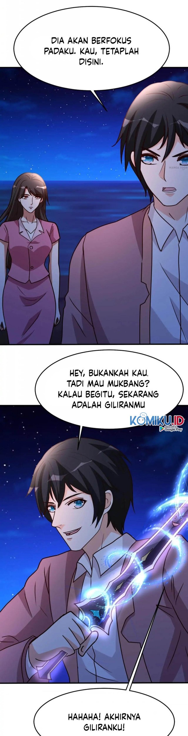 Urban Leveling Chapter 104 - halaman 17