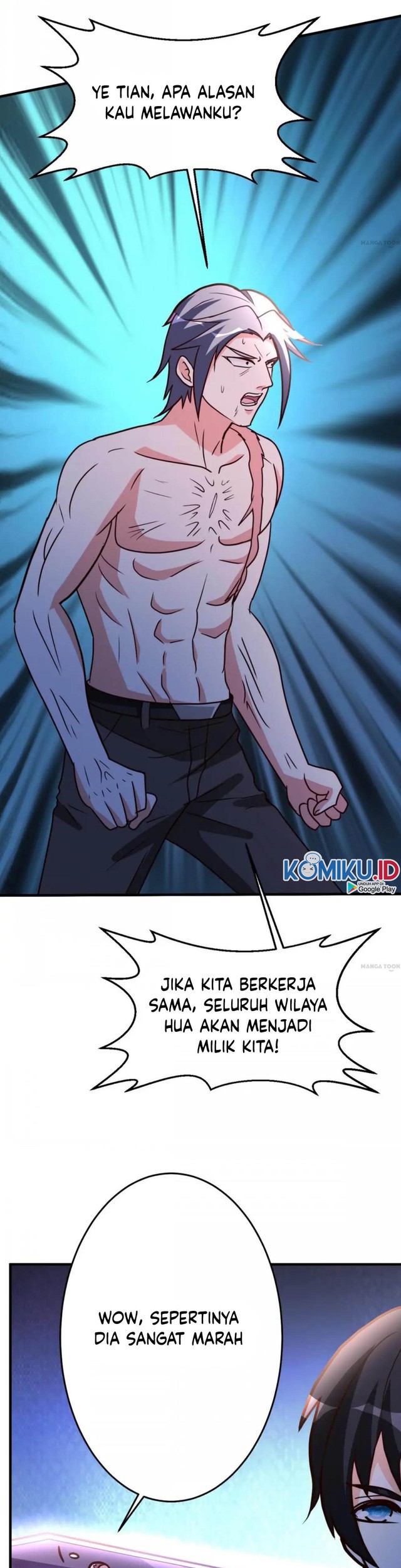 Urban Leveling Chapter 105 - halaman 12
