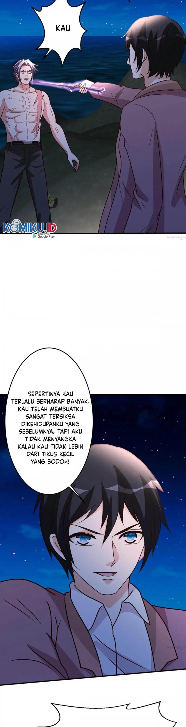 Urban Leveling Chapter 105 - halaman 17