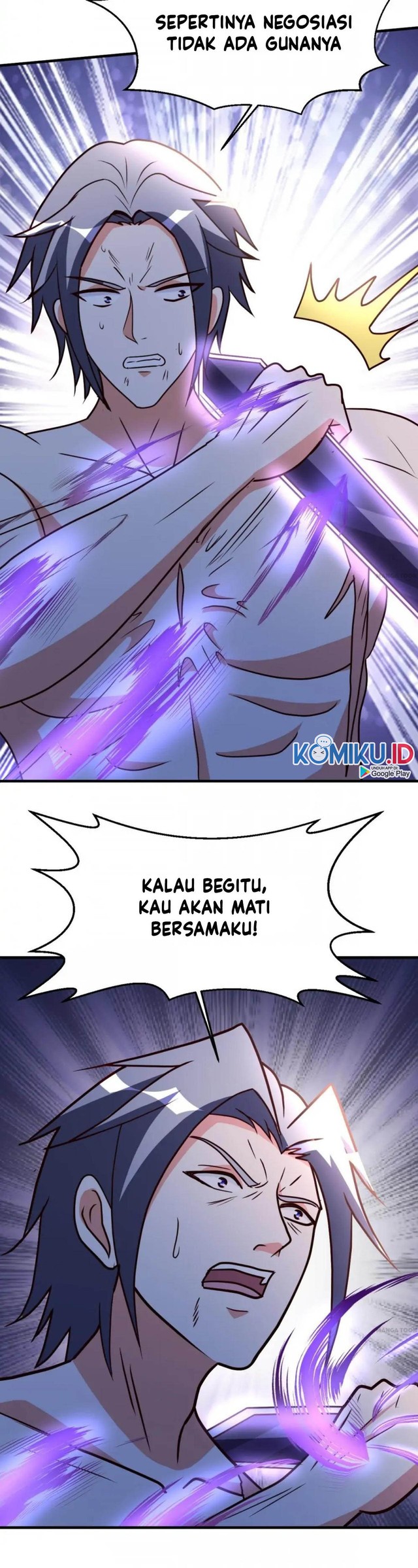 Urban Leveling Chapter 105 - halaman 18