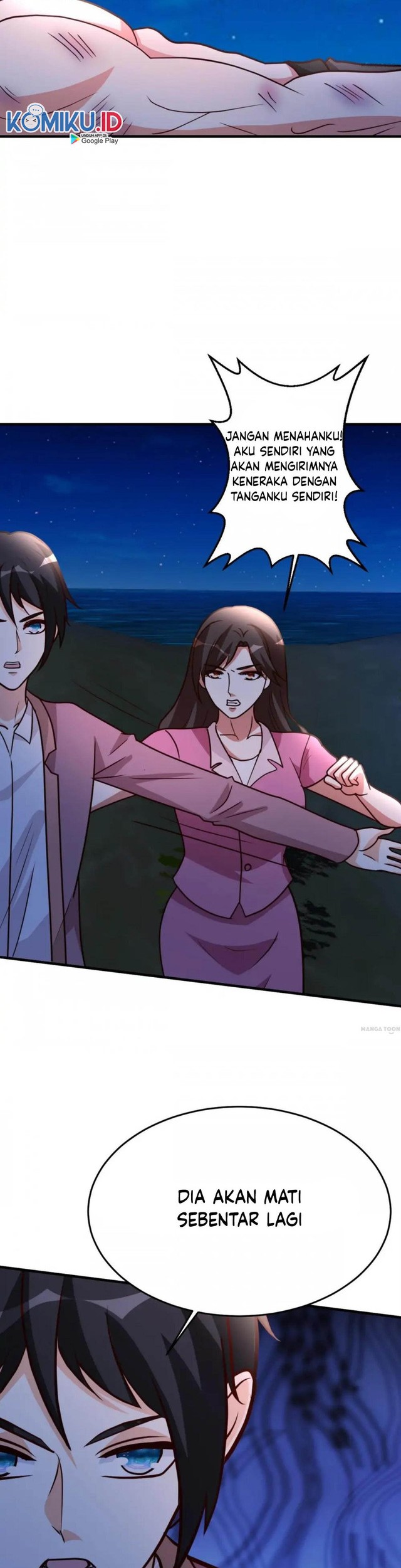 Urban Leveling Chapter 106 - halaman 14