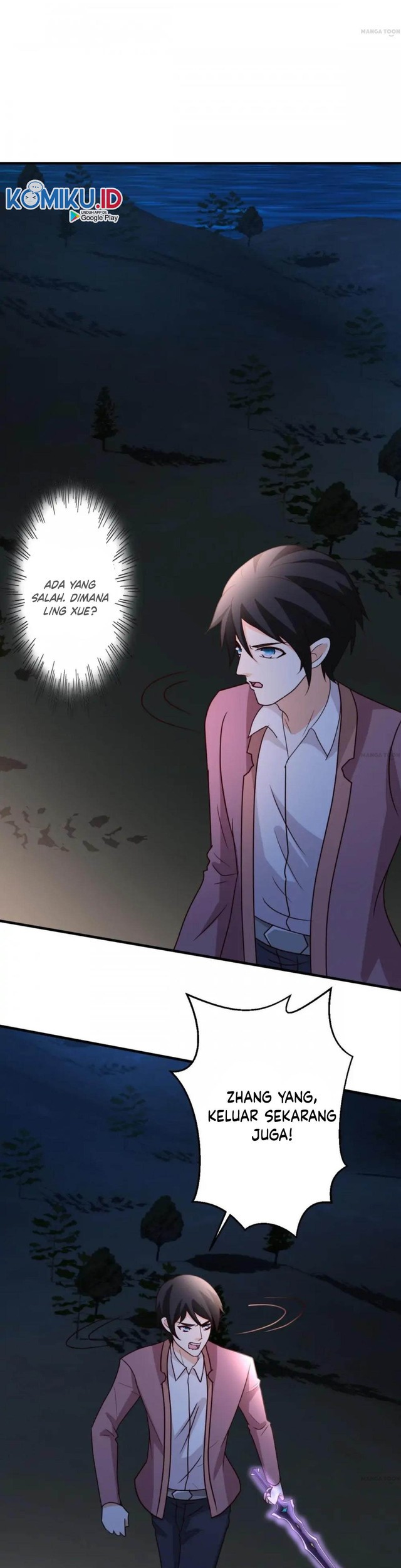Urban Leveling Chapter 106 - halaman 19