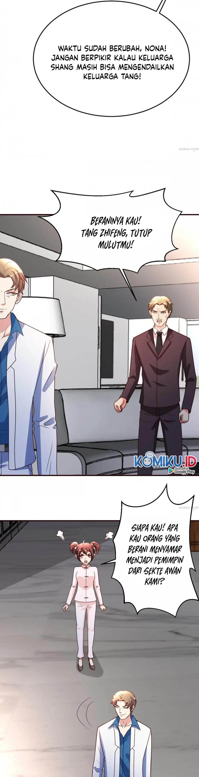 Urban Leveling Chapter 111 - halaman 13